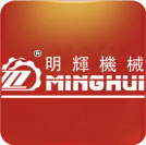 公司介紹